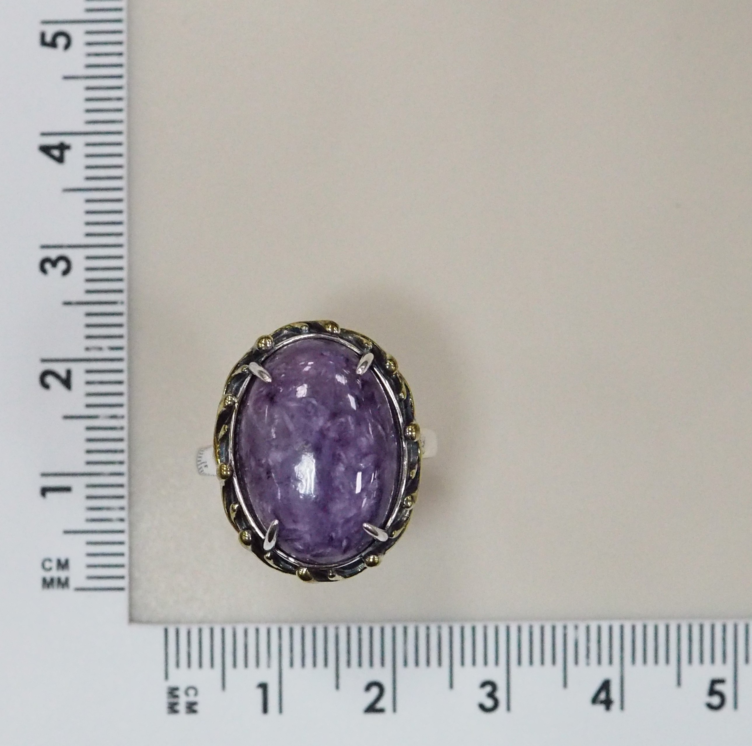 Серебряное кольцо с чароитом